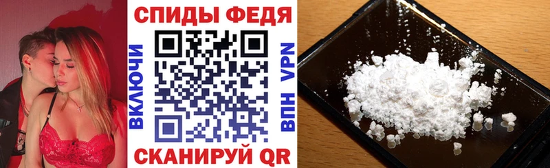 купить наркоту  ОМГ ОМГ зеркало  АМФ Premium  Поворино 