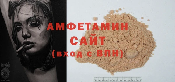 2c-b Надым