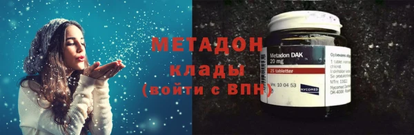 2c-b Надым