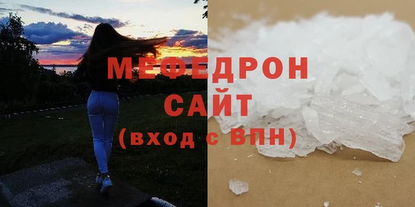 кокаин премиум Наволоки
