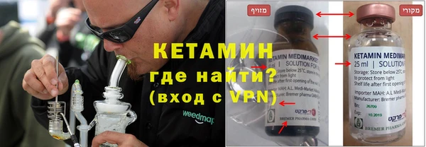 кокаин премиум Наволоки