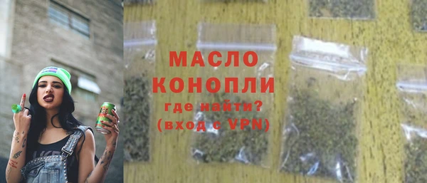 кокаин премиум Наволоки