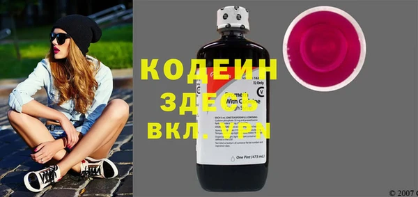 2c-b Надым