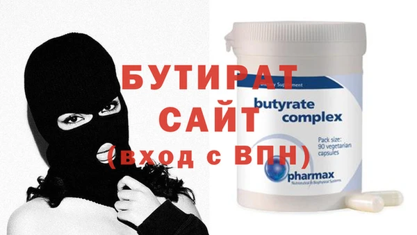 кокаин премиум Наволоки