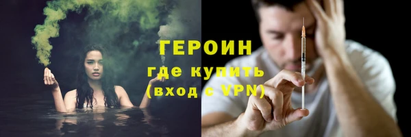 кокаин премиум Наволоки
