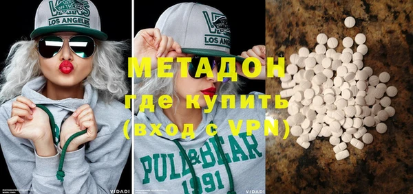 2c-b Надым