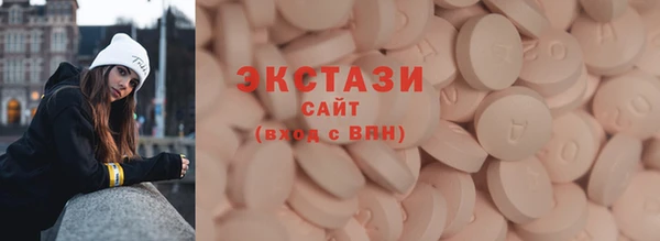 2c-b Надым