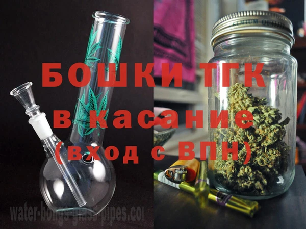 2c-b Надым