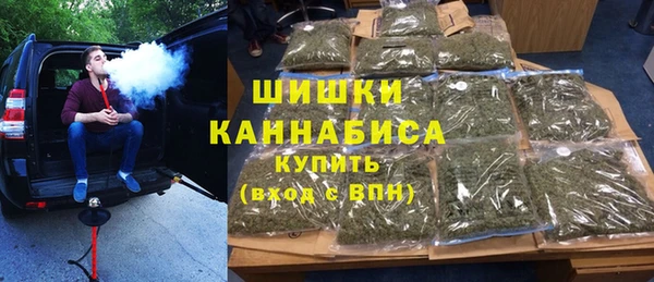 ECSTASY Навашино