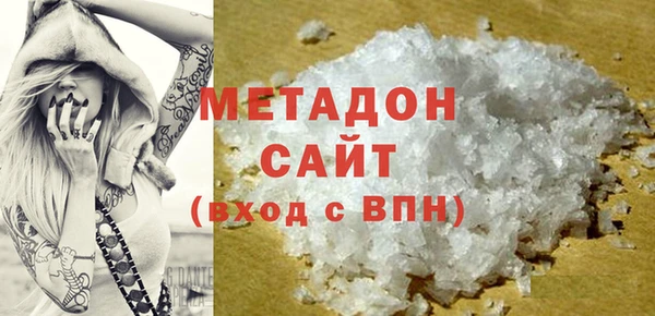 2c-b Надым