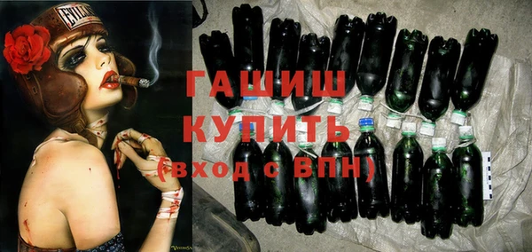 а пвп мука Нефтегорск