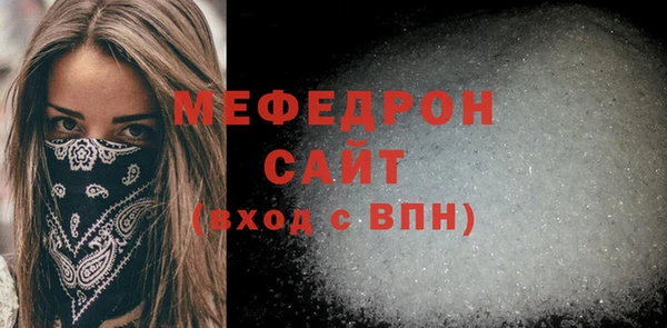 2c-b Надым
