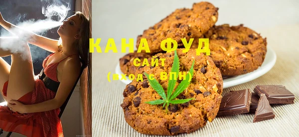 ECSTASY Навашино