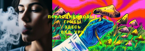 кокаин премиум Наволоки
