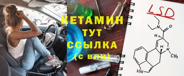 кокаин премиум Наволоки