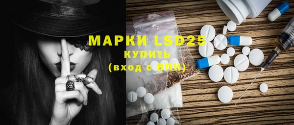 2c-b Надым