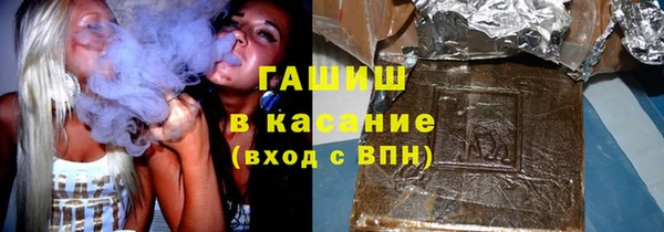 кокаин премиум Наволоки