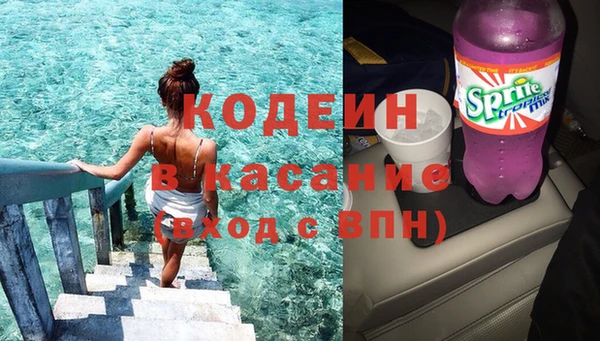 ECSTASY Навашино