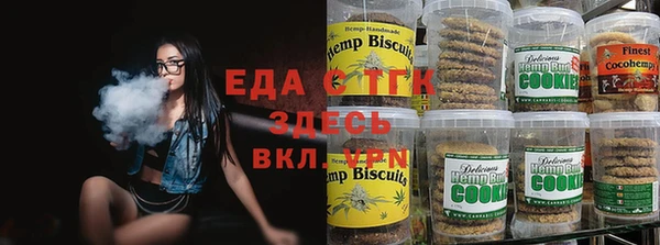 2c-b Надым