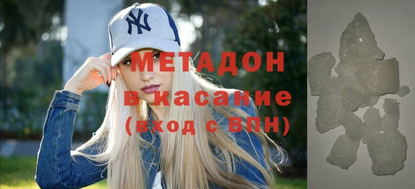 кокаин премиум Наволоки