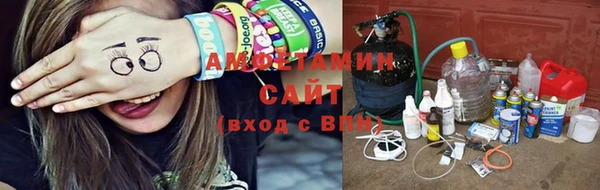 кокаин премиум Наволоки